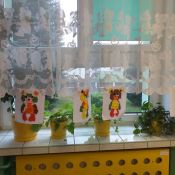 Dzien-Pluszowego-Misia-w-Przedszkolu-13